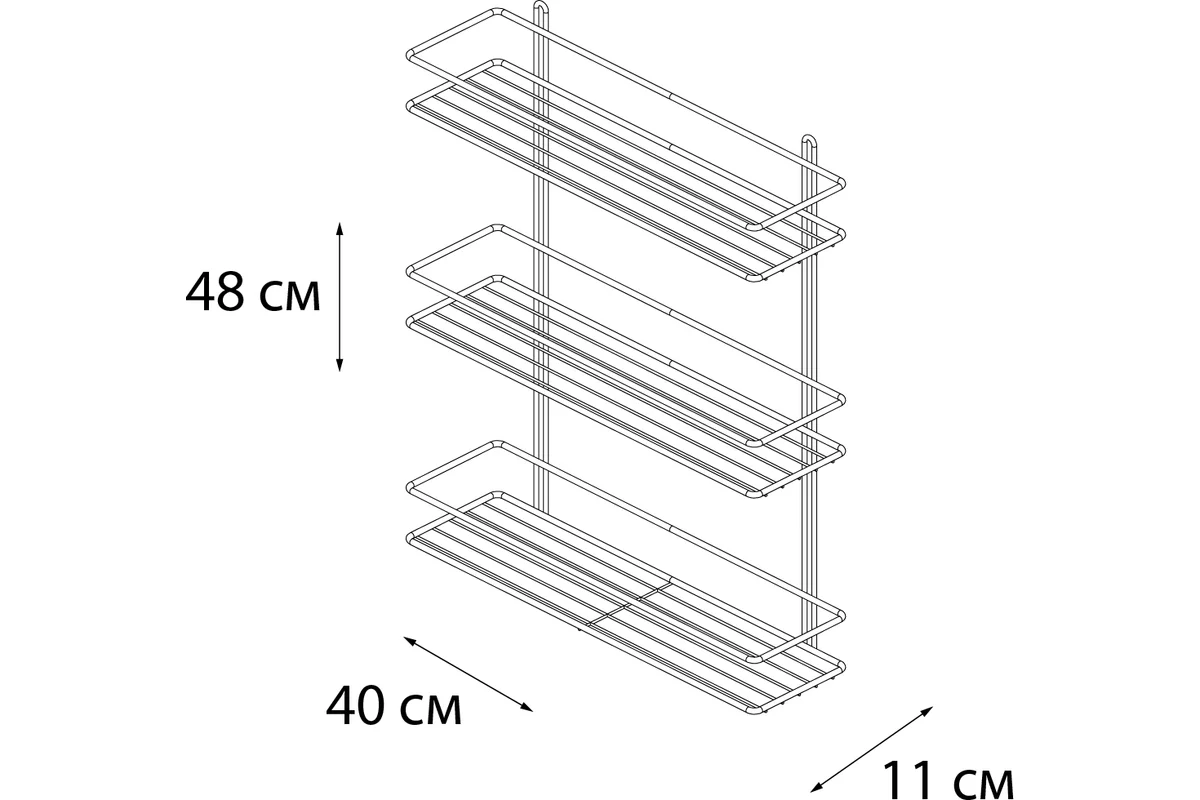 Полка Fixsen FX-730-3 хром