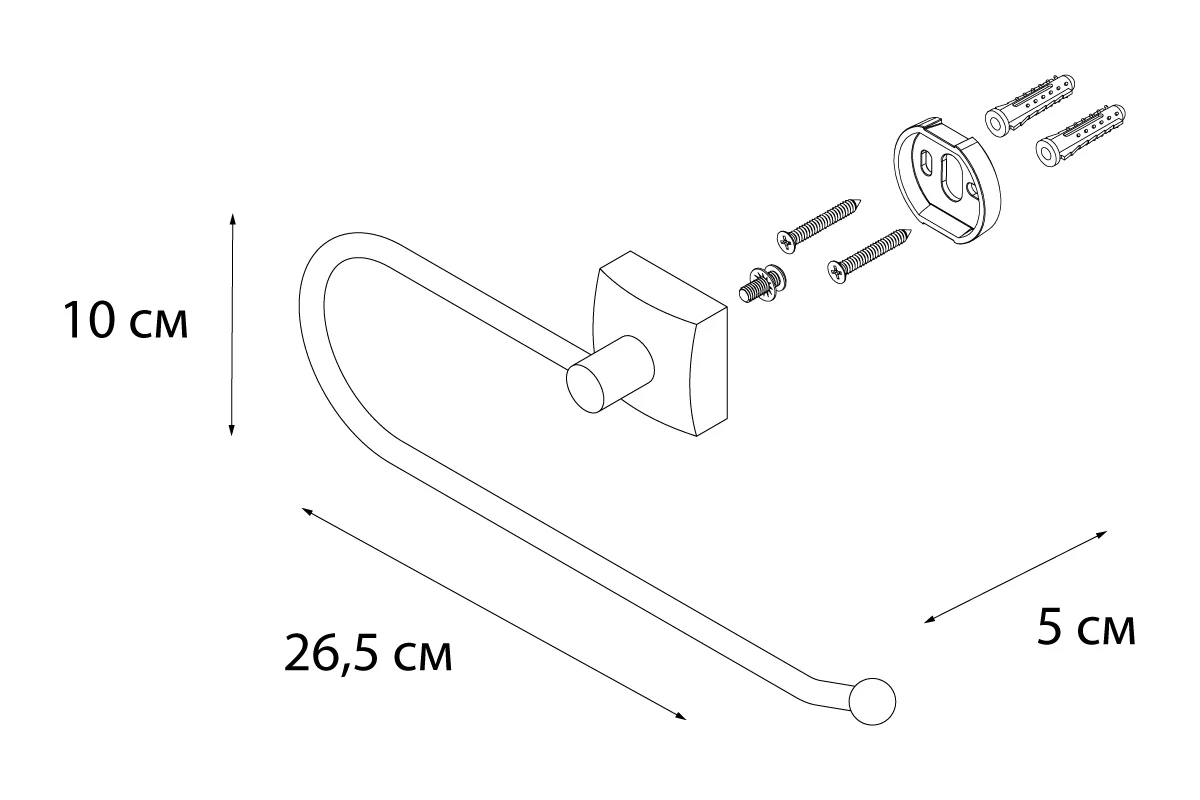 Полотенцедержатель Fixsen Kvadro FX-61311A 10шт хром