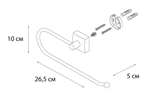 Полотенцедержатель Fixsen Kvadro FX-61311A 10шт хром