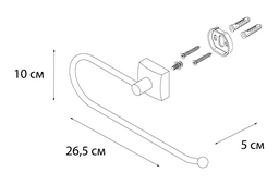 Полотенцедержатель Fixsen Kvadro FX-61311A 10шт хром