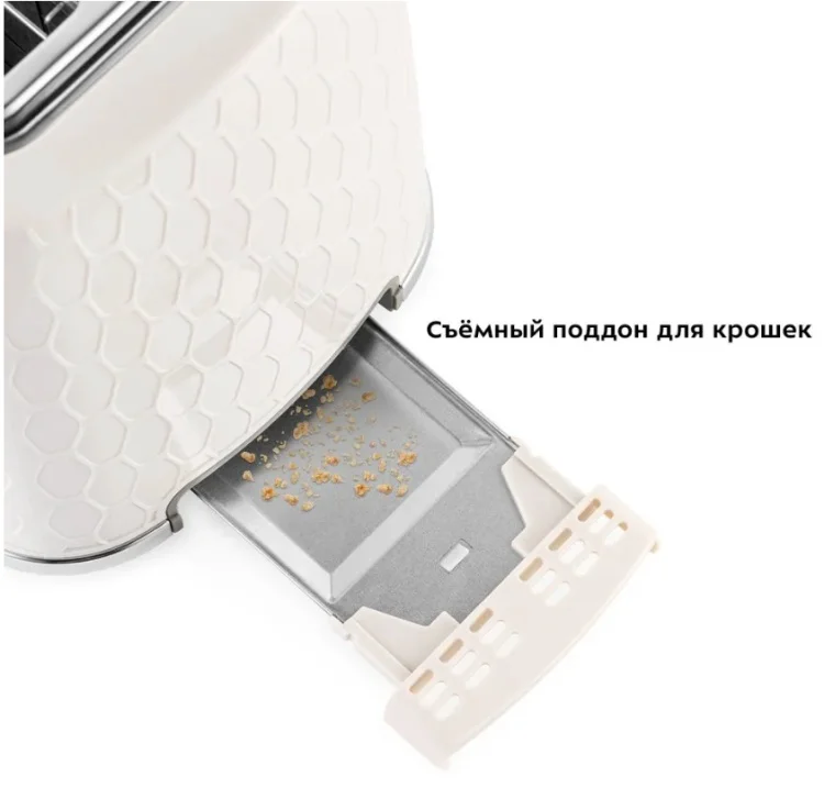 Тостер Kitfort КТ-6075 бежевый купить,0