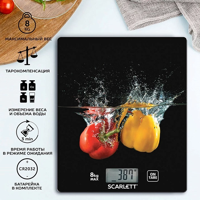 Весы кухонные Scarlett SC-KS57P63 купить,0