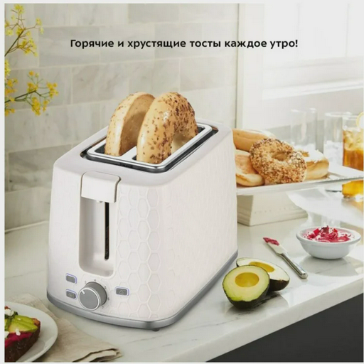 Тостер Kitfort КТ-6075 бежевый