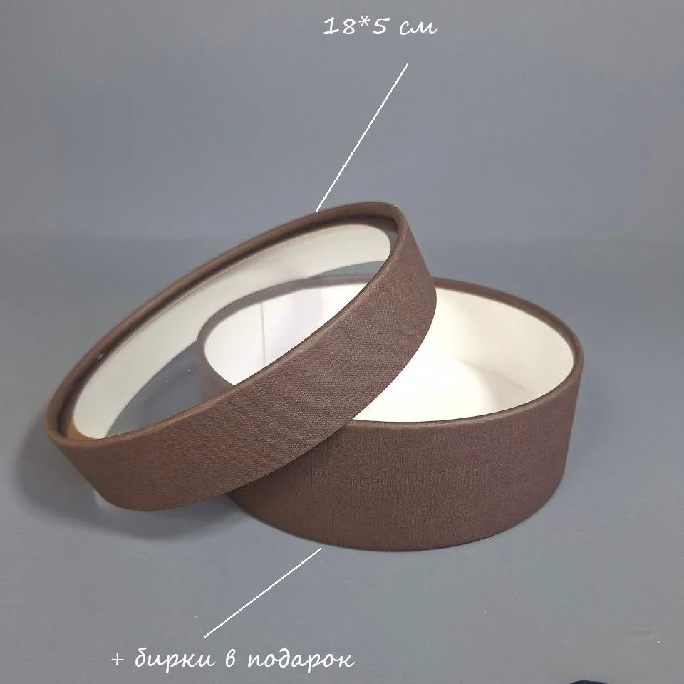 Коробка Box.kz 18х5 см коричневая