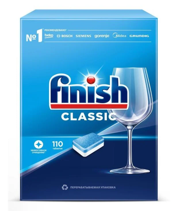 Таблетки для посудомоечных машин Finish Classic 100 шт