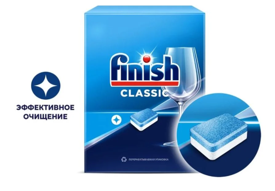 Таблетки для посудомоечных машин Finish Classic 100 шт купить,0