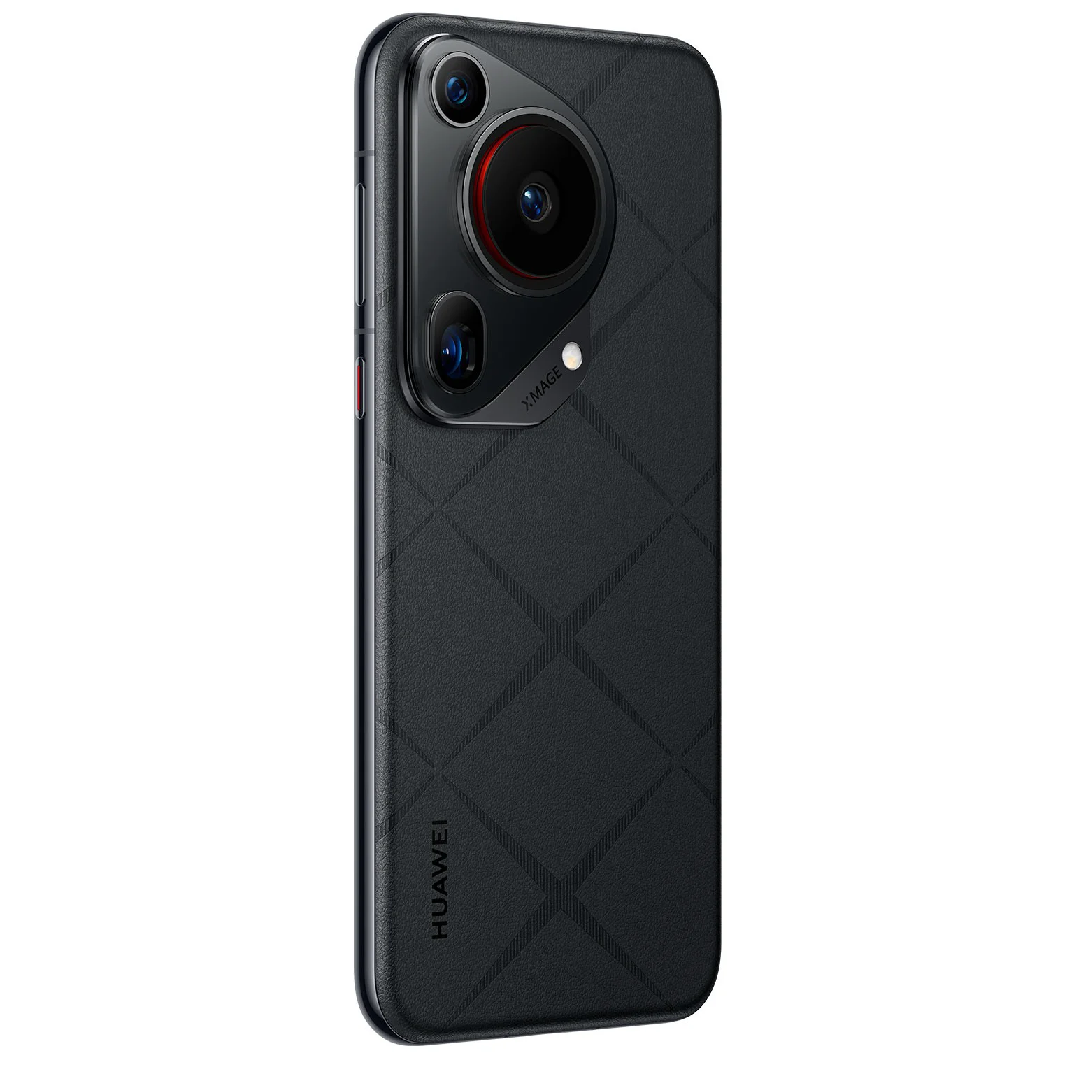 Смартфон Huawei Pura 70 Ultra 16/512GB Black - ForteMarket Смартфон Huawei Pura 70 Ultra 16/512GB Black купить,479890