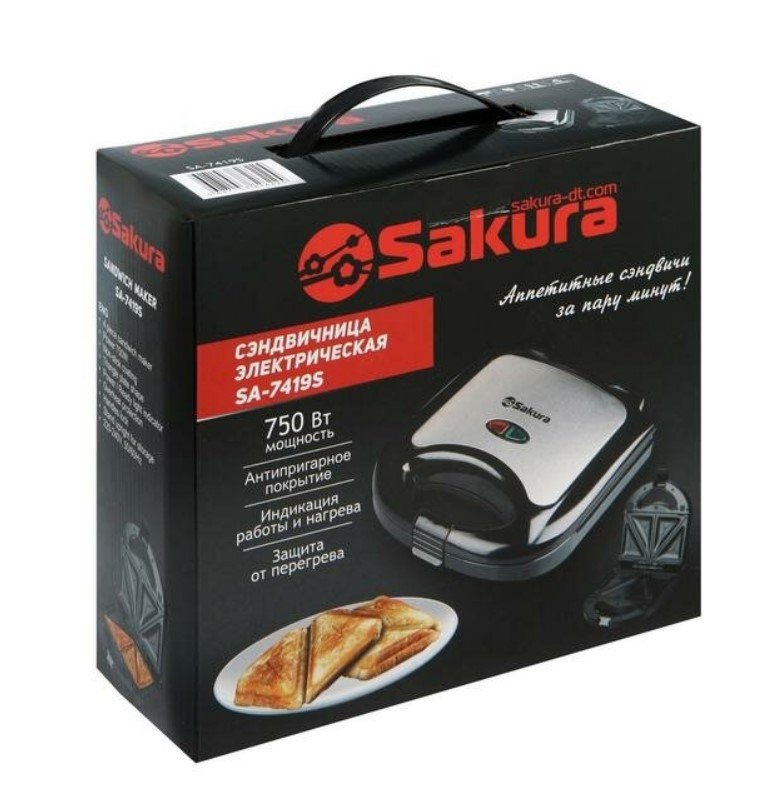 Сэндвичница Sakura SA-7419S серебристо-черная - ForteMarket Сэндвичница Sakura SA-7419S серебристо-черная купить,0