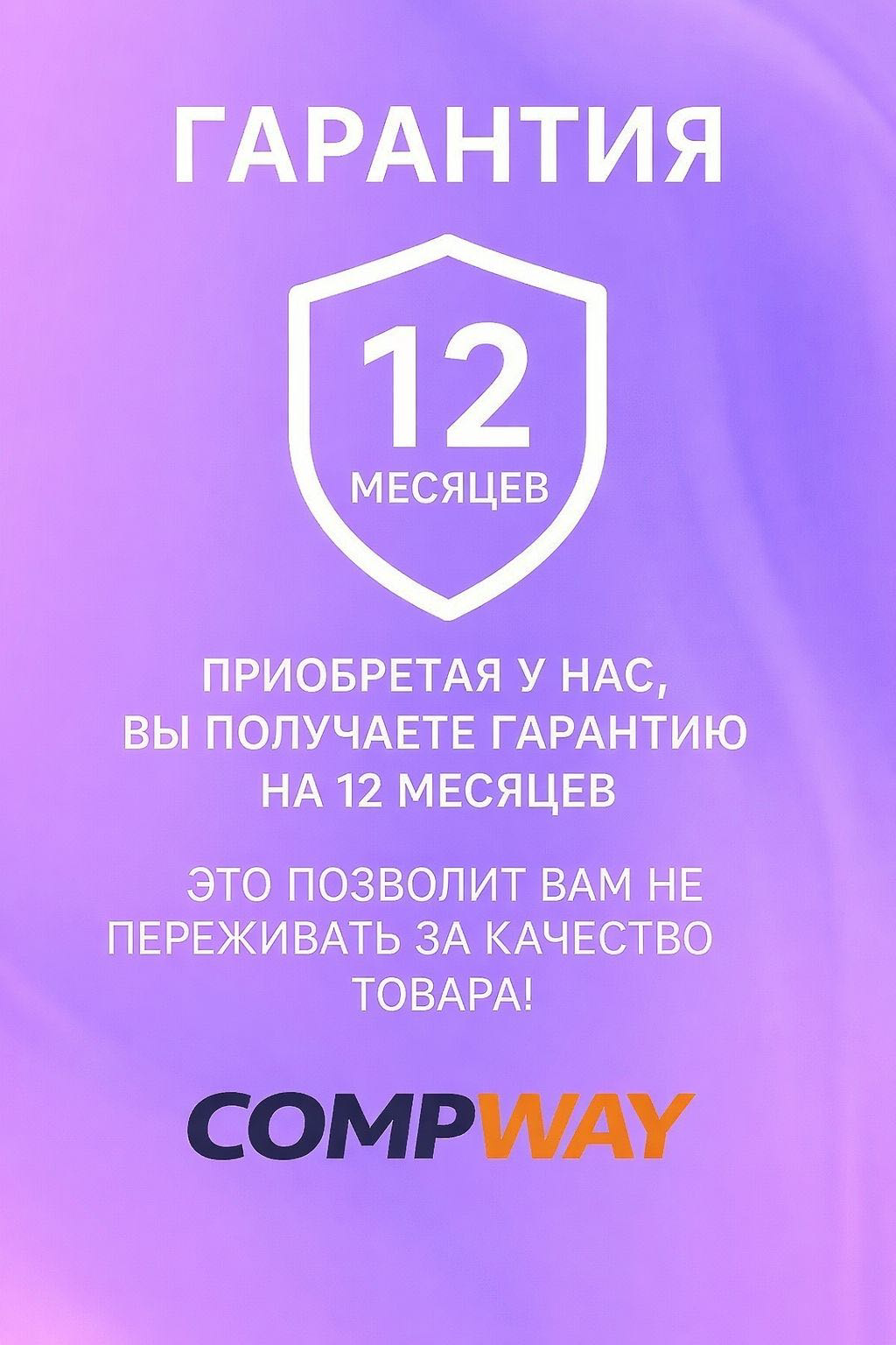 Системный блок ABIX AMD Ryzen 7 7800X3D / RTX 5080 / 32 ГБ / SSD 1000 ГБ / Windows 11 Pro купить,NaN