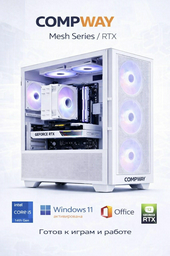 Системный блок Compway Intel Core i5-10400F / RTX 5050 / 16 ГБ / SSD 500 ГБ / Windows 11 Pro