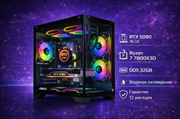 Системный блок ABIX AMD Ryzen 7 7800X3D / RTX 5080 / 32 ГБ / SSD 1000 ГБ / Windows 11 Pro