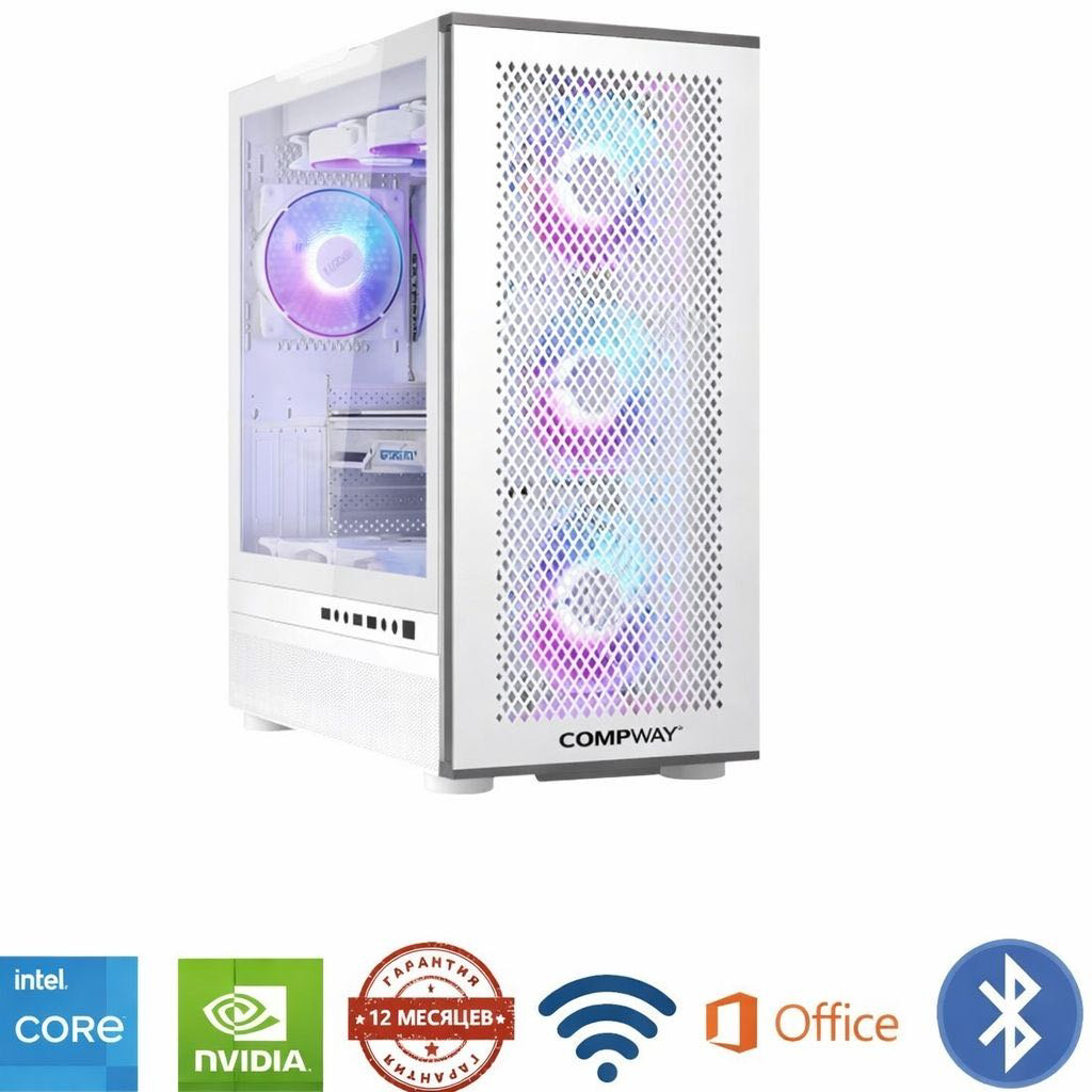 Системный блок Compway Intel Core i5-12400F / RTX 4060 / 16 ГБ / SSD 500 ГБ / Windows 11 Pro