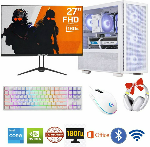 Игровой комплект Compway Intel Core i5-12400F / RTX 4060 / 16 ГБ / SSD 500 ГБ / Windows 11 Pro