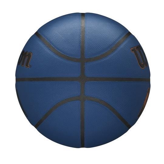 Мяч баскетбольный Wilson NBA Forge Plus 7 deep navy синий купить,NaN