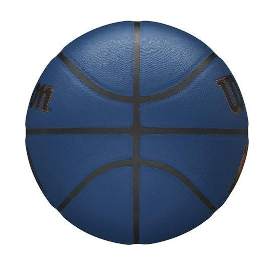 Мяч баскетбольный Wilson NBA Forge Plus 7 deep navy синий купить,NaN