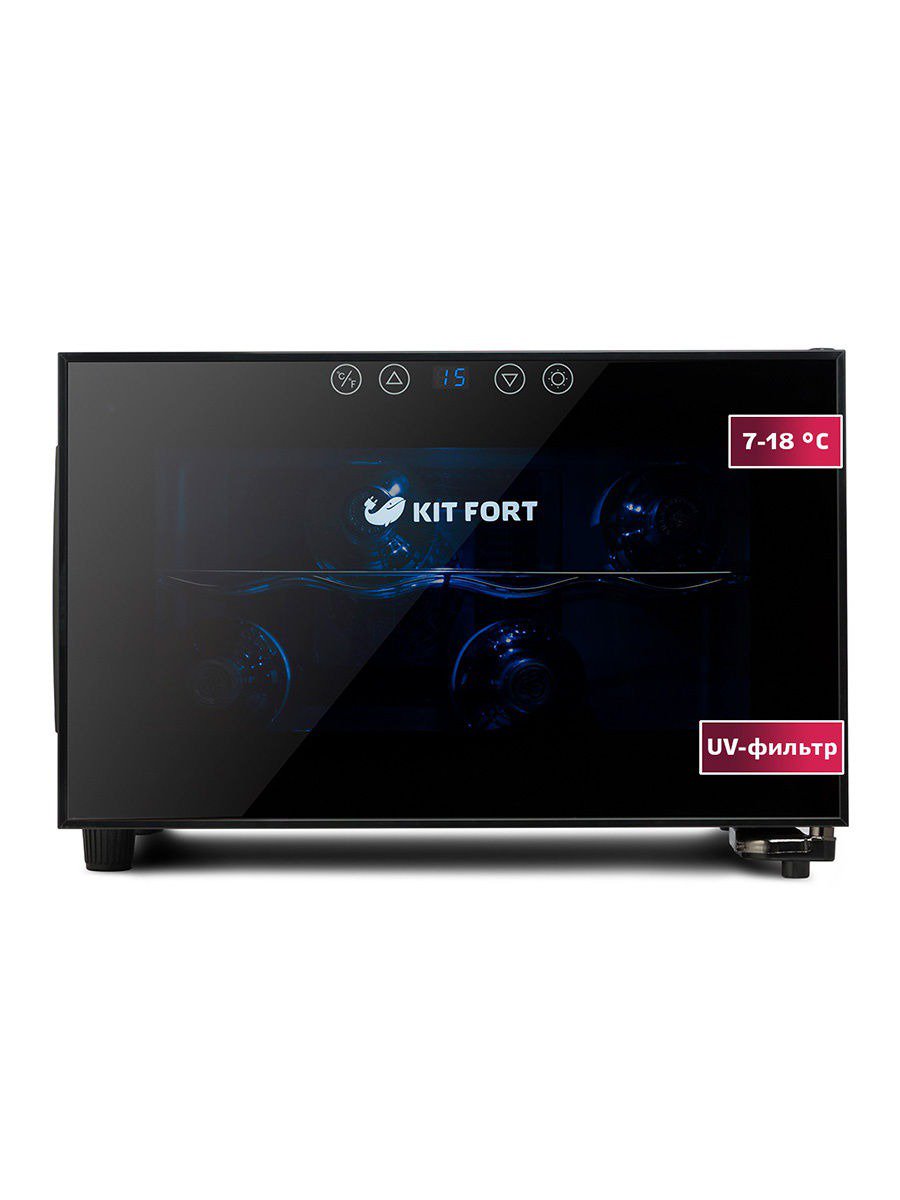Винный шкаф Kitfort KT-2403 черный - ForteMarket Винный шкаф Kitfort KT-2403 черный купить,0