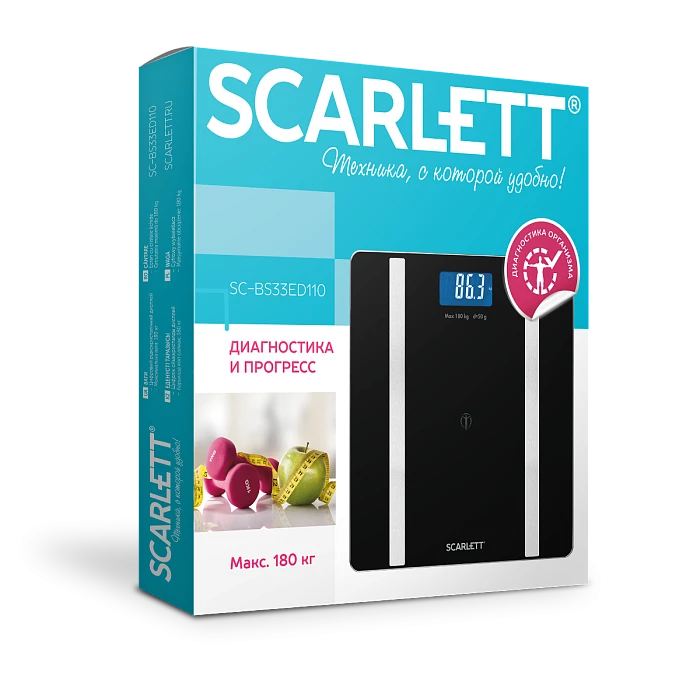 Весы напольные Scarlett SC-BS33ED110 черно-белые - ForteMarket Весы напольные Scarlett SC-BS33ED110 черно-белые купить,0