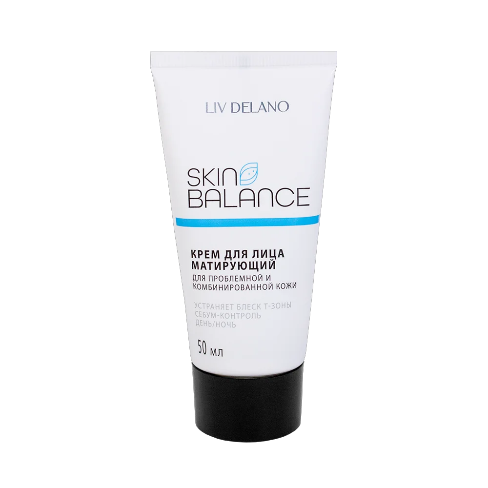 Крем для лица Liv Delano Skin balance матирующий 50мл купить,NaN