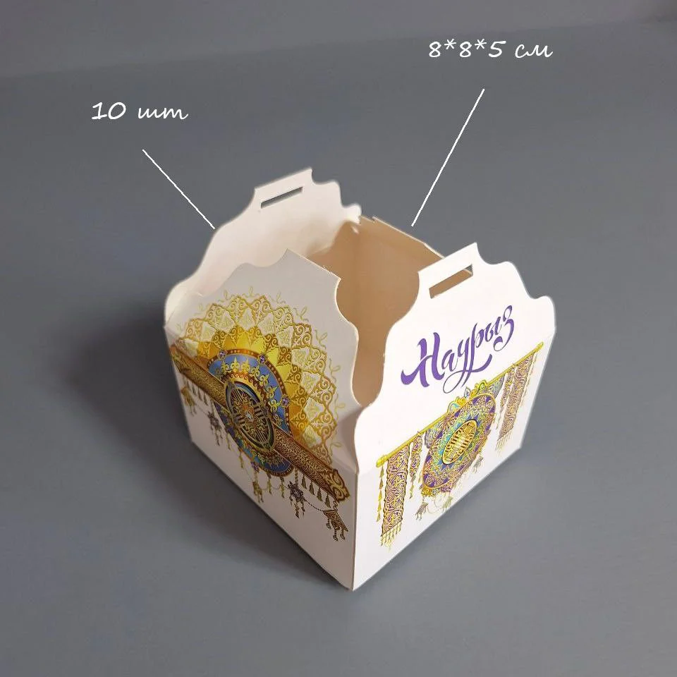 Коробка Box.kz Наурыз 8х8х5 см 10 шт