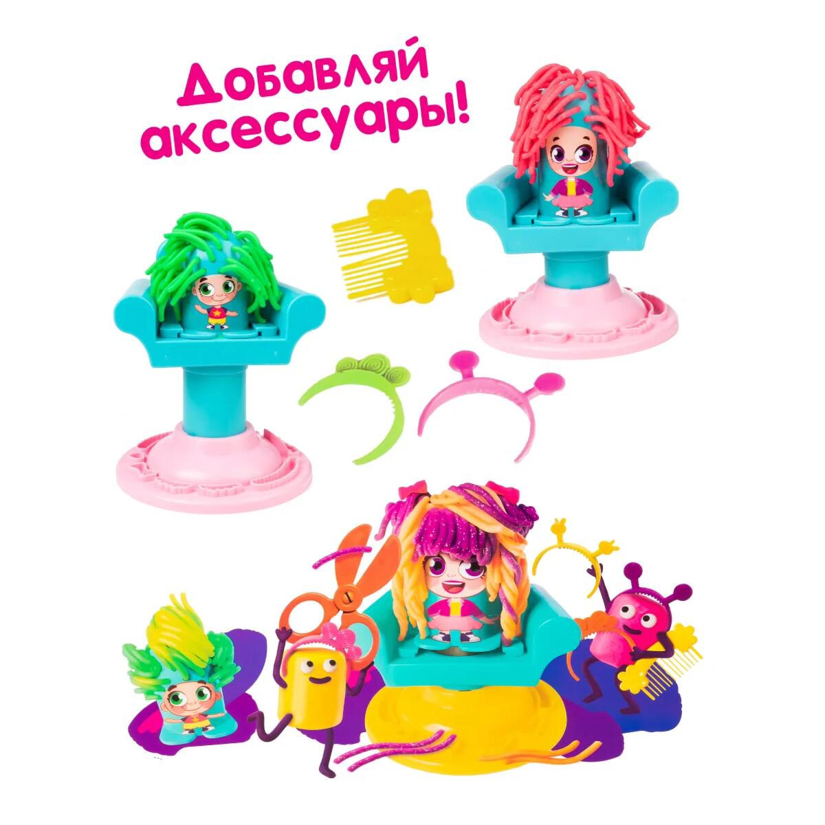 Тесто для лепки Genio kids Студия причесок TA2003  купить,NaN