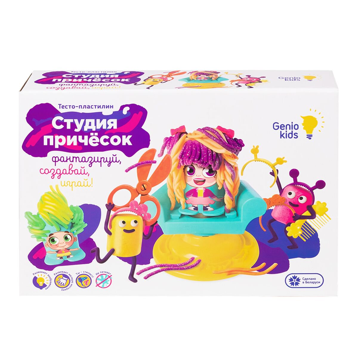 Тесто для лепки Genio kids Студия причесок TA2003 