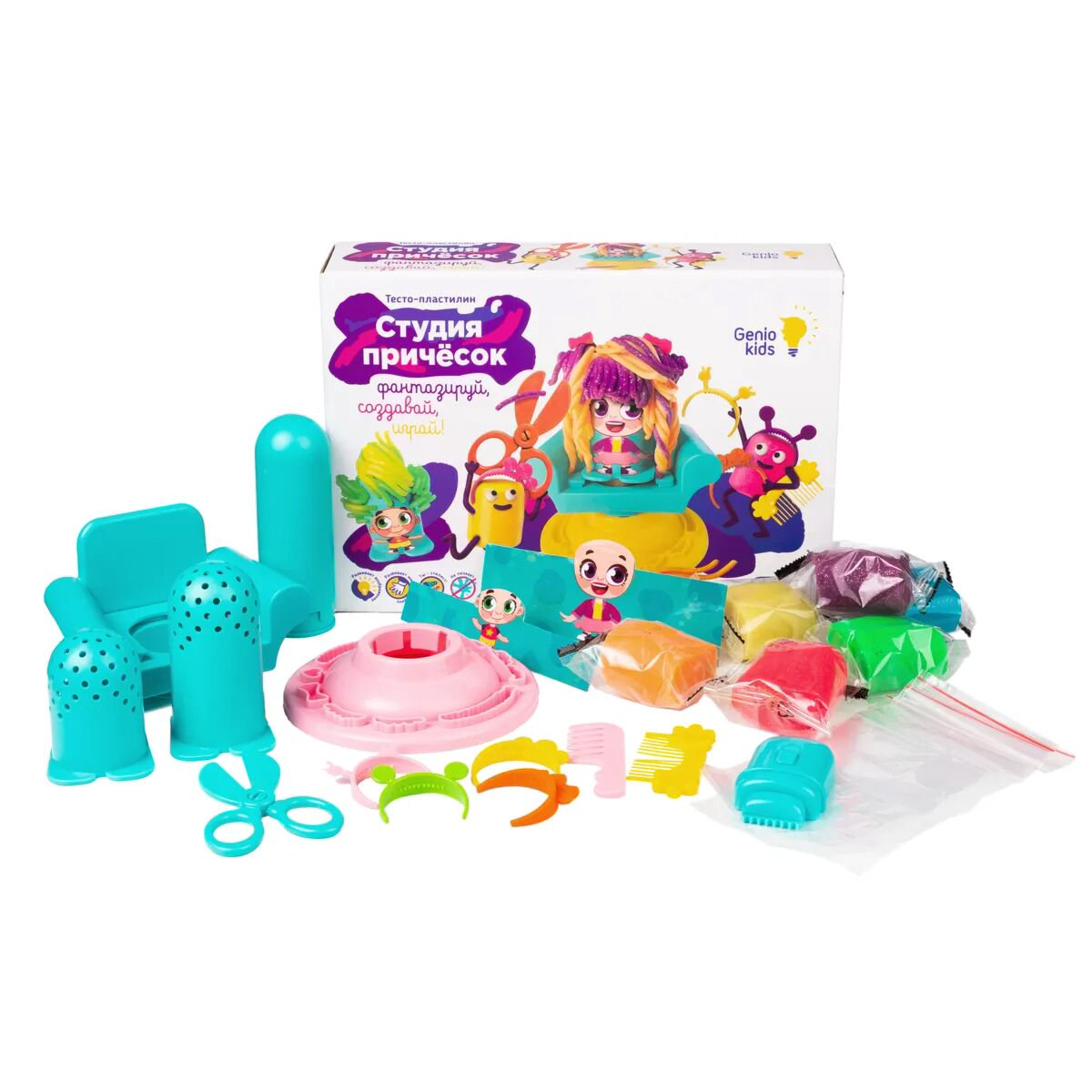 Тесто для лепки Genio kids Студия причесок TA2003  купить,NaN