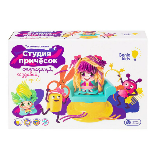 Тесто для лепки Genio kids Студия причесок TA2003 