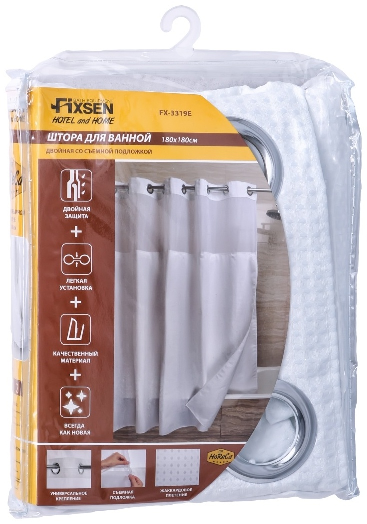 Шторка для ванной Fixsen Hotel FX-3319E 12шт белая - ForteMarket Шторка для ванной Fixsen Hotel FX-3319E 12шт белая купить,30470