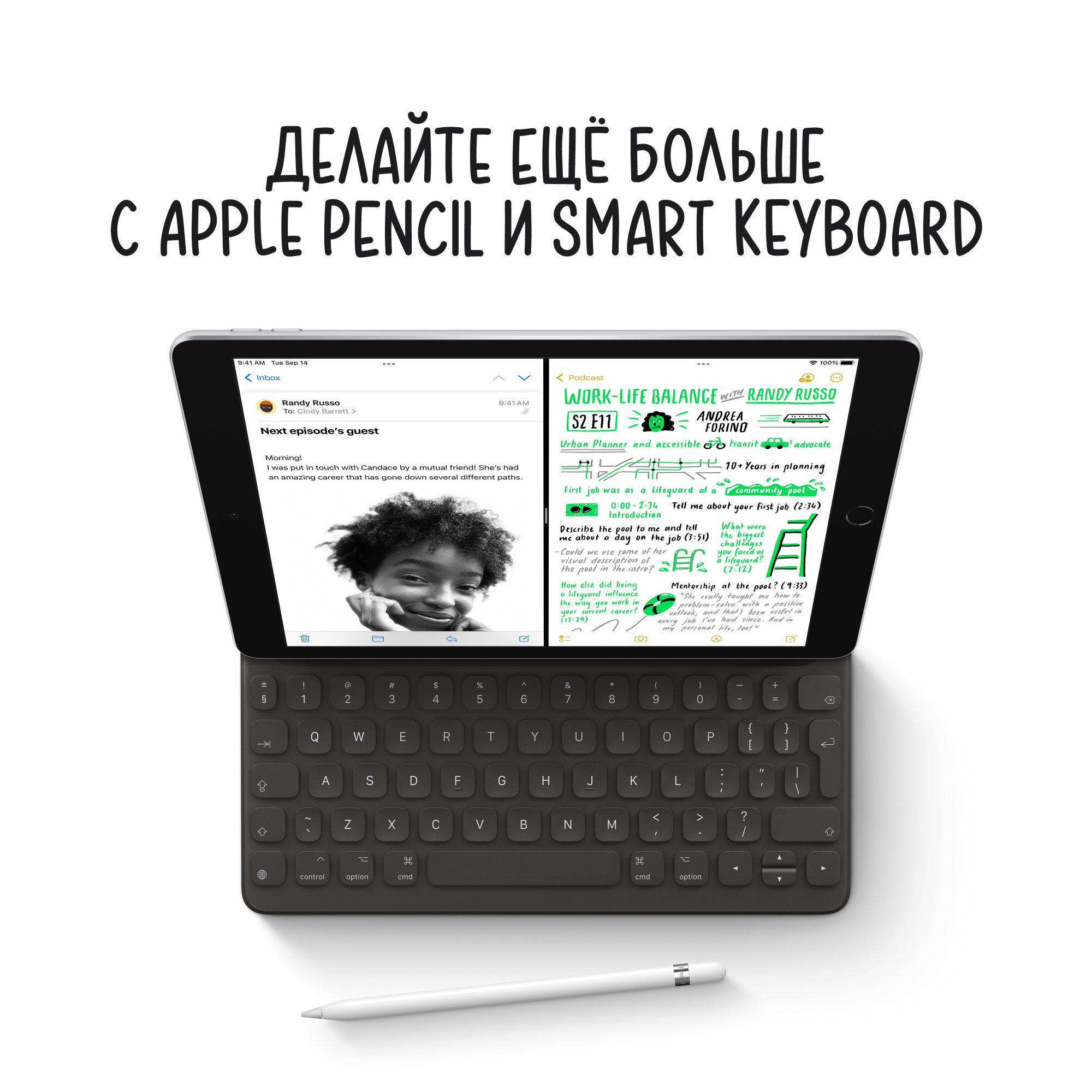 Планшет Apple iPad-9 10.2" 2021 Wi-Fi 64Gb MK2K3 Space Grey - ForteMarket Планшет Apple iPad-9 10.2" 2021 Wi-Fi 64Gb MK2K3 Space Grey купить,0