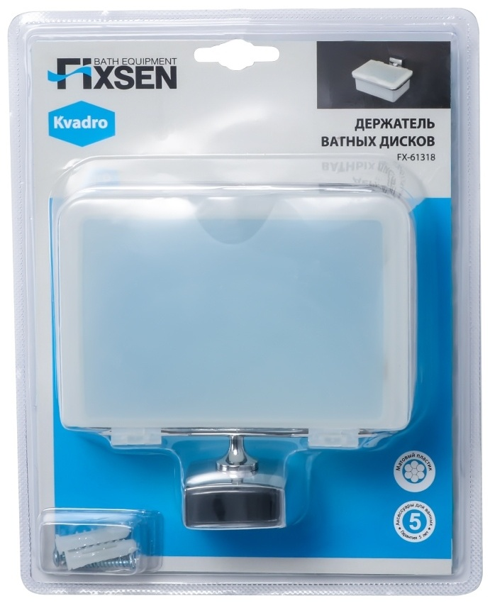 Держатель ватных дисков Fixsen FX-61318