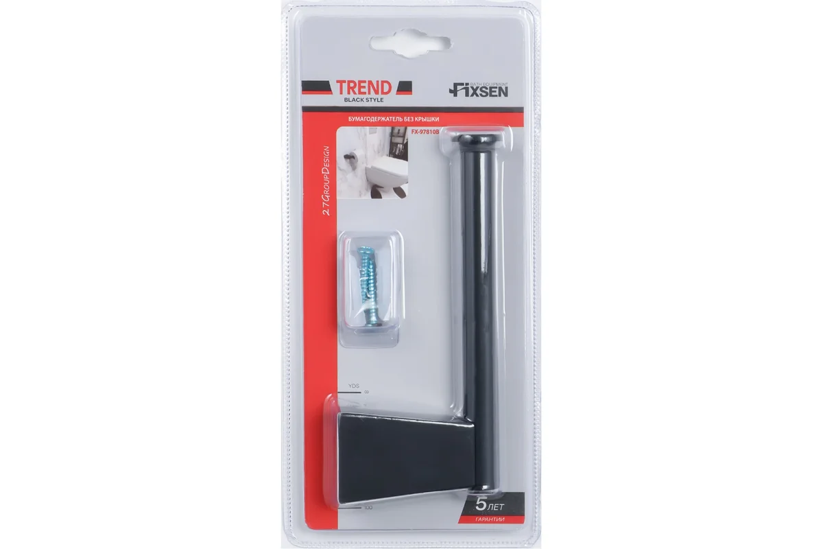 Бумагодержатель Fixsen Trend FX-97810B черный купить,11172