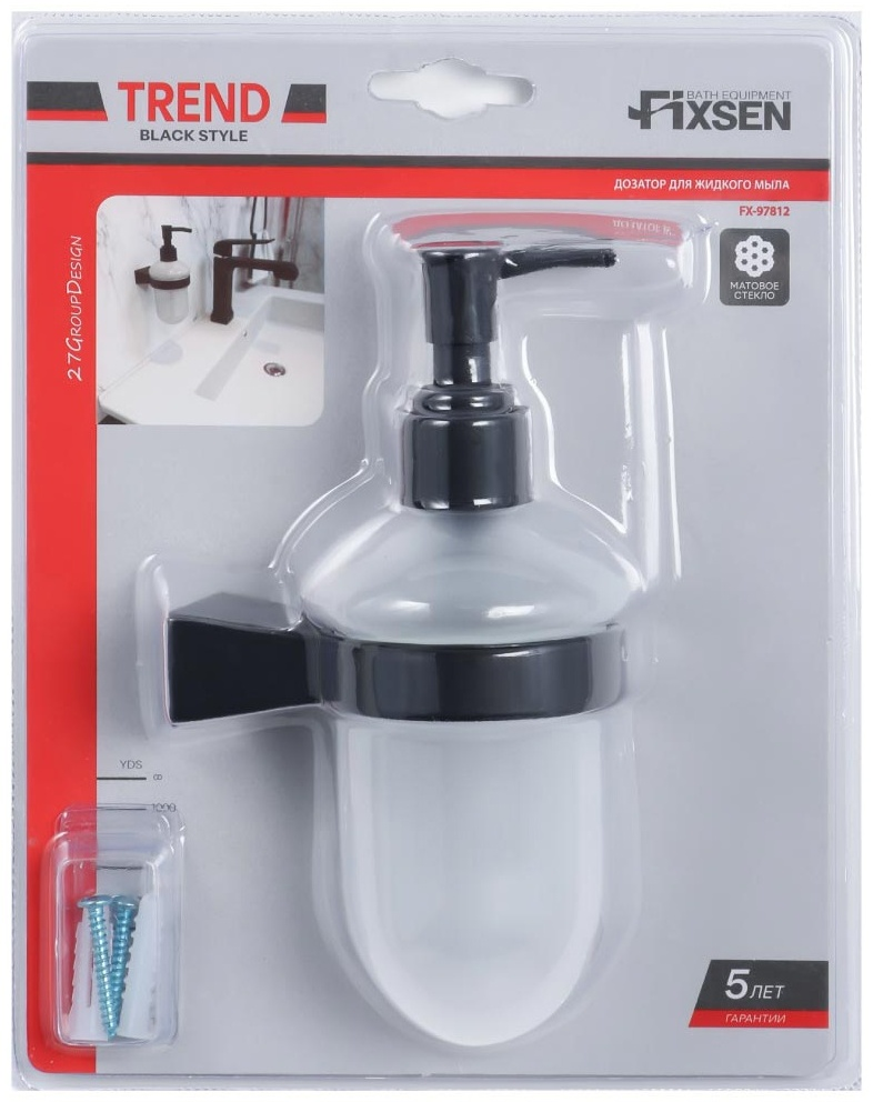 Дозатор для жидкого мыла Fixsen Trend FX-97812