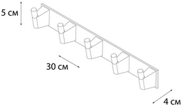 Планка 5 крючков FX-97805-5 черный