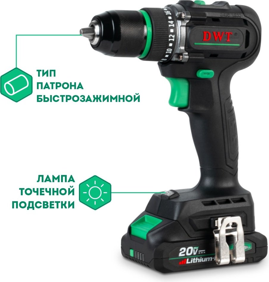 DWT дрель-шуруповерт ABSP-20 DNF-2 BMC 20 В купить,36690