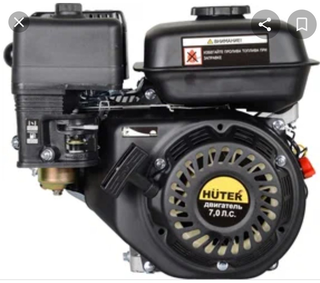 Двигатель Двигатель Huter бензиновый GE-170 F-19 четырехтактный 7 л.с. диаметр выходного вала 19 мм 70/15/1 купить,NaN