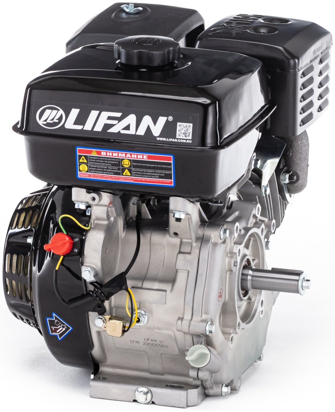 Двигатель Lifan бензиновый 177F 9 л.с. купить,NaN