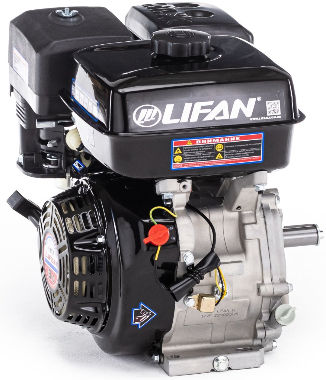 Двигатель Lifan бензиновый 177F 9 л.с. купить,NaN