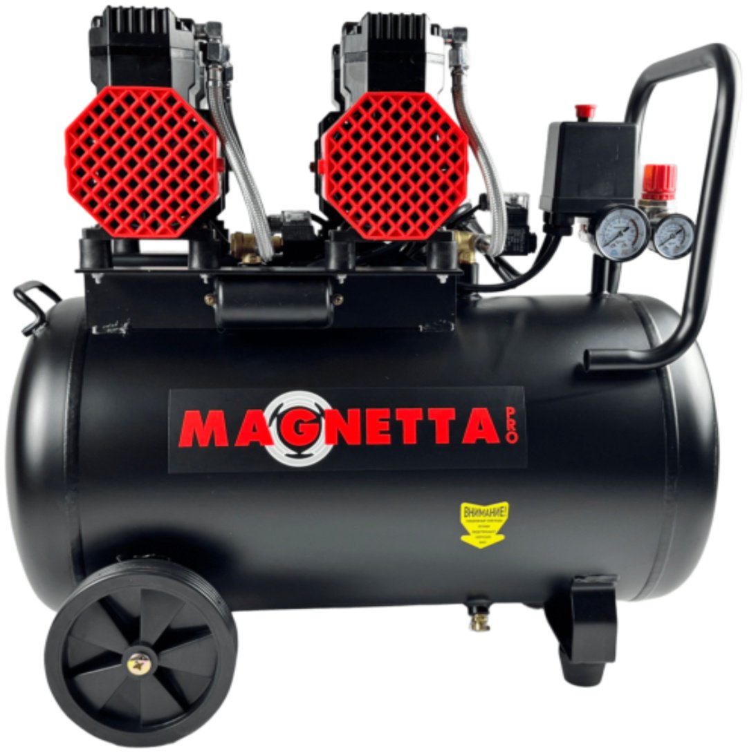 Компрессор безмасляный Magnetta BW1100H2-50, 8 бар купить,NaN