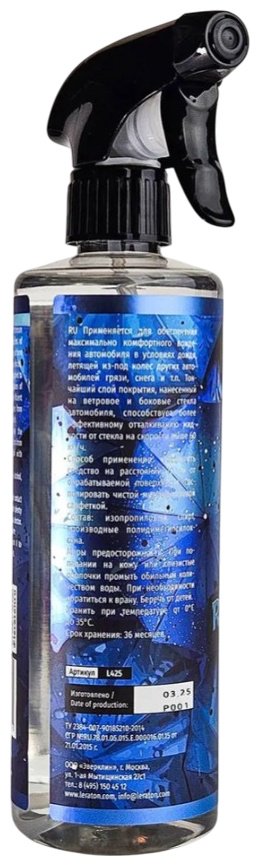 Жидкость для стеклоомывателя LERATON Антидождь U1 L425 0С 0.473 л
