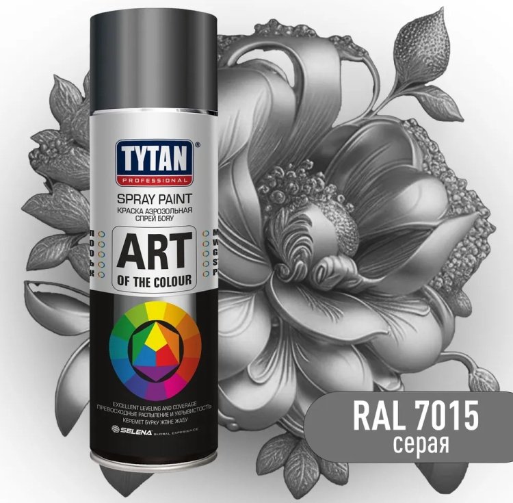 TYTAN краска ART OF THE COLOUR тон 7015 сланцево-серый, 400 мл купить,NaN