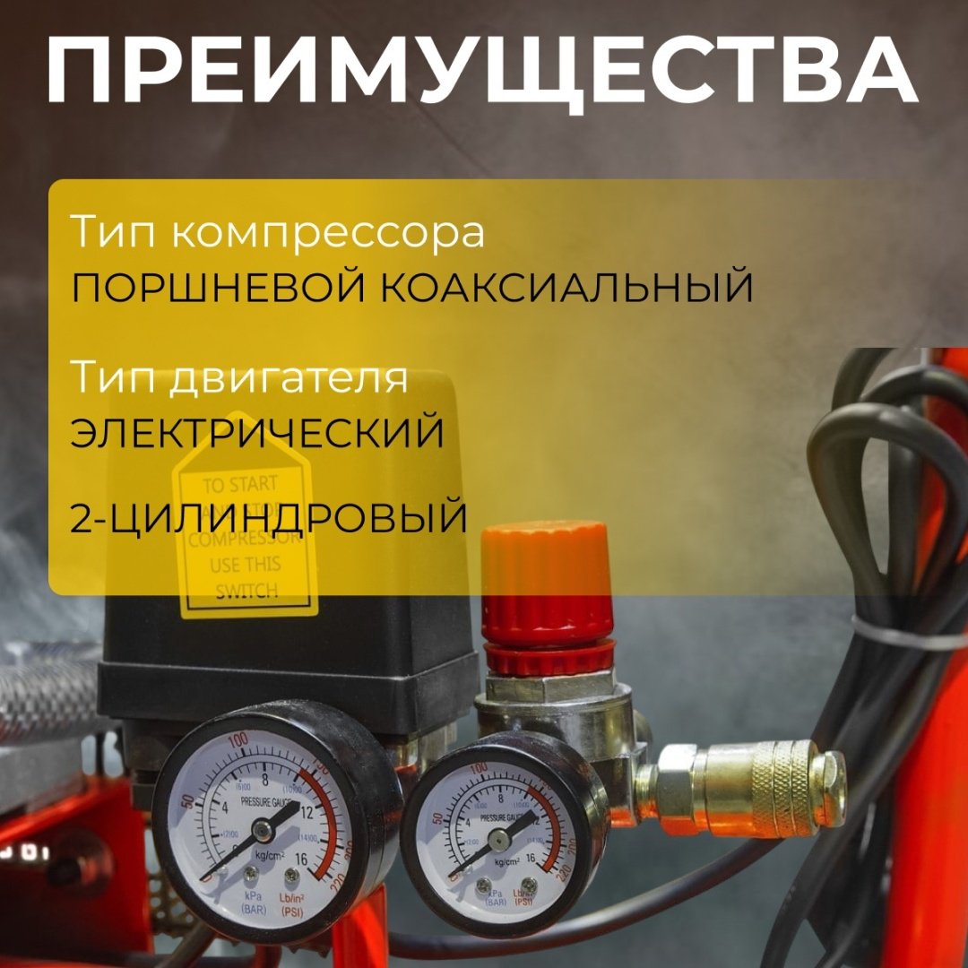 Компрессор масляный HDC HD-A071, (396 л/мин, 10 атм, ременной, масляный, ресив. 70 л, 220 В, 2.20 кВт) - ForteMarket Компрессор масляный HDC HD-A071, (396 л/мин, 10 атм, ременной, масляный, ресив. 70 л, 220 В, 2.20 кВт) купить,NaN