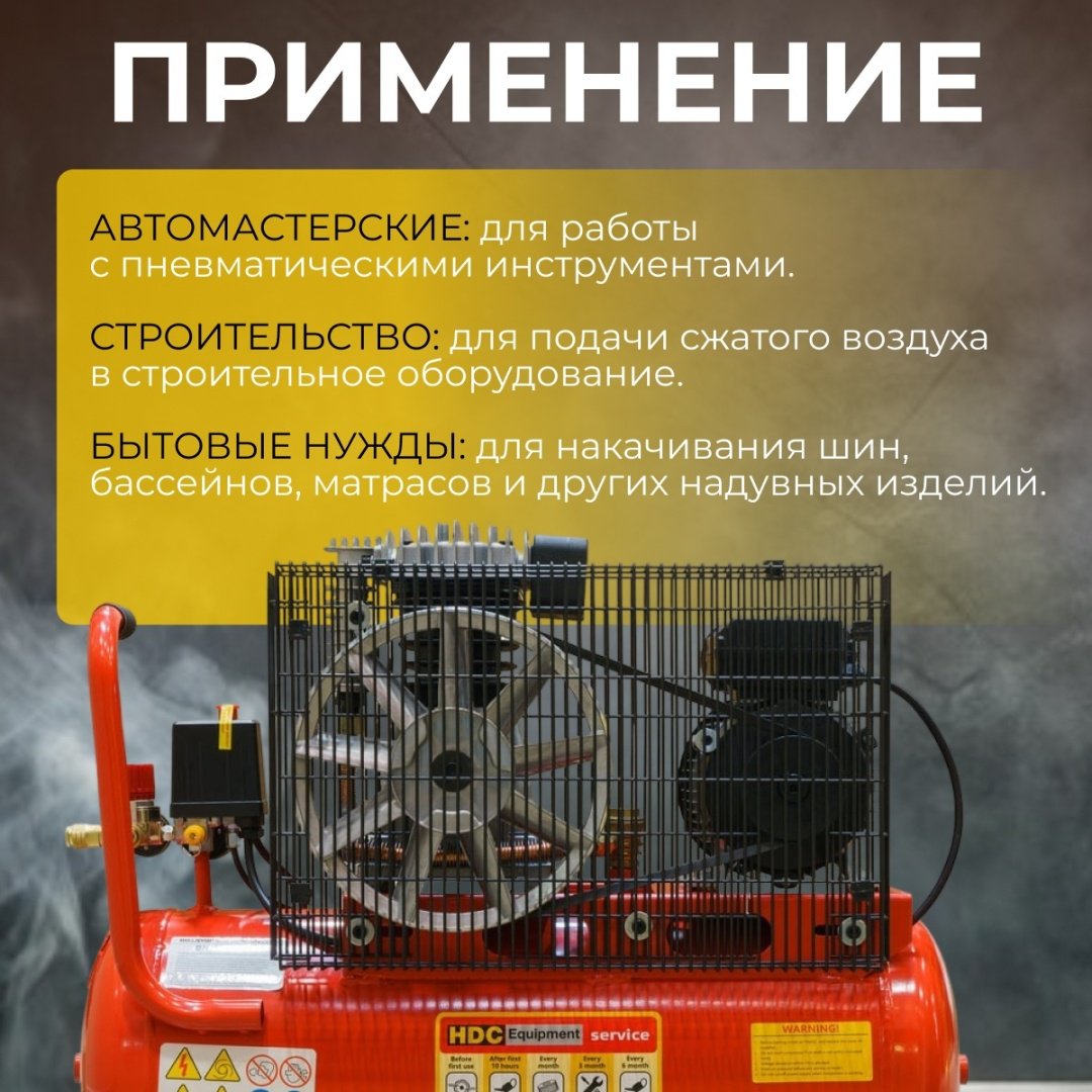 HDC HD A051 купить,NaN