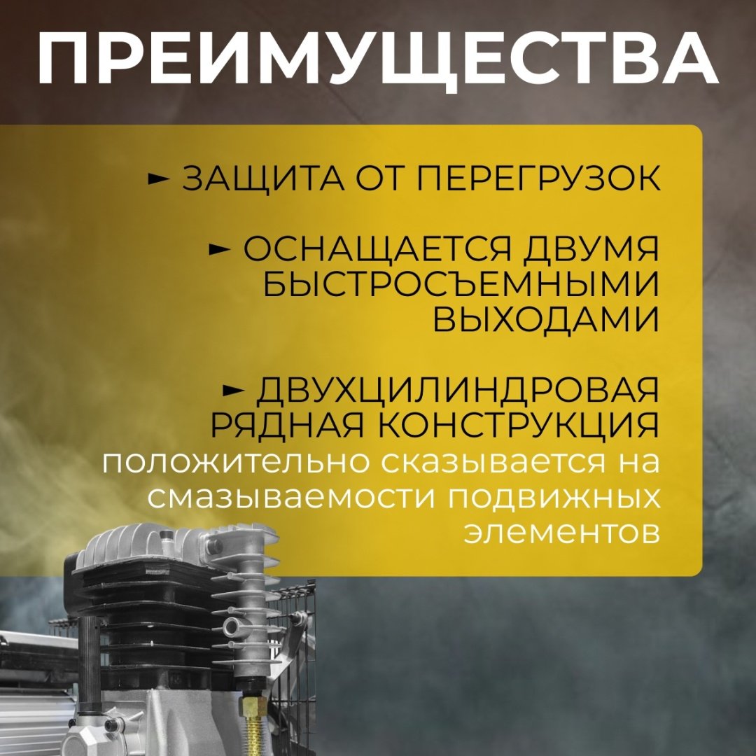Компрессор масляный HDC HD-A071, (396 л/мин, 10 атм, ременной, масляный, ресив. 70 л, 220 В, 2.20 кВт) - ForteMarket Компрессор масляный HDC HD-A071, (396 л/мин, 10 атм, ременной, масляный, ресив. 70 л, 220 В, 2.20 кВт) купить,NaN