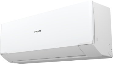Кондиционер Haier HSU-12HRM503/R3-IN+HSU-12HRM503/R3-OUT белый