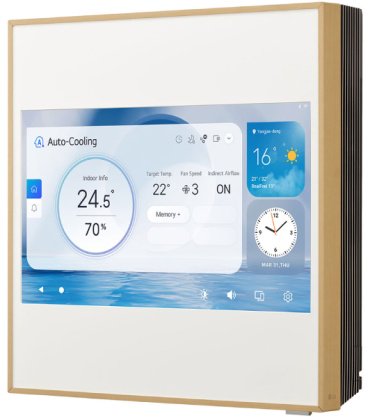 Кондиционер LG Next Artcool Gallery (LCD) 9K/ A09GA2.NSER+ A09GA2.U18R белый, желтый купить,0