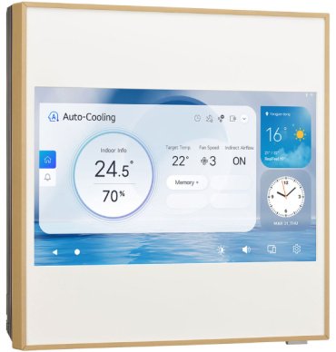 Кондиционер LG Next Artcool Gallery (LCD) 12K/ A12GA2.NSER+ A12GA2.U18R белый, желтый