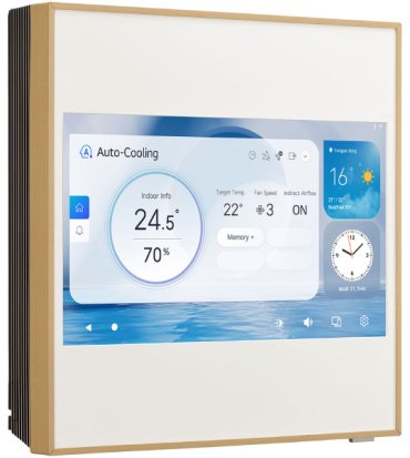 Кондиционер LG Next Artcool Gallery (LCD) 12K/ A12GA2.NSER+ A12GA2.U18R белый, желтый