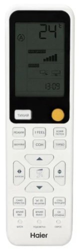 Кондиционер Haier HSU-24HFM4S03/R3(SDB)-IN+HSU-24HFM4K03/R3(SDB)-OUT серый купить,0