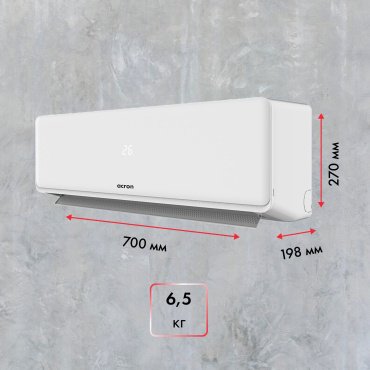Кондиционер Acron Plus CSH-09DO белый купить,0