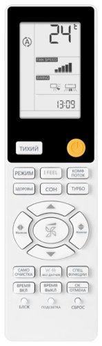 Кондиционер Haier AS35S2SF2FA-G золотистый - ForteMarket Кондиционер Haier AS35S2SF2FA-G золотистый купить,0